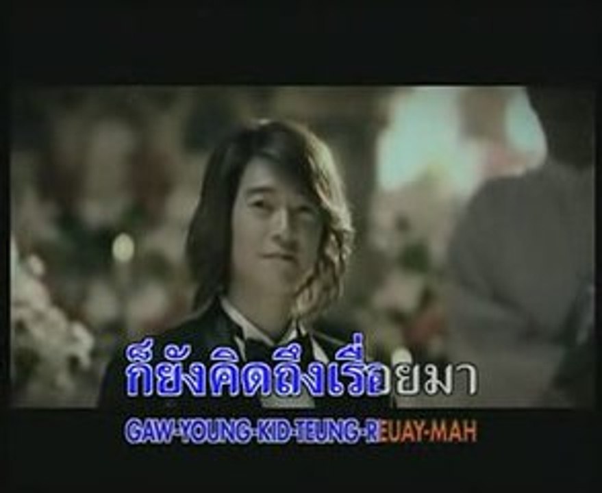 KonTeeTerMiRak