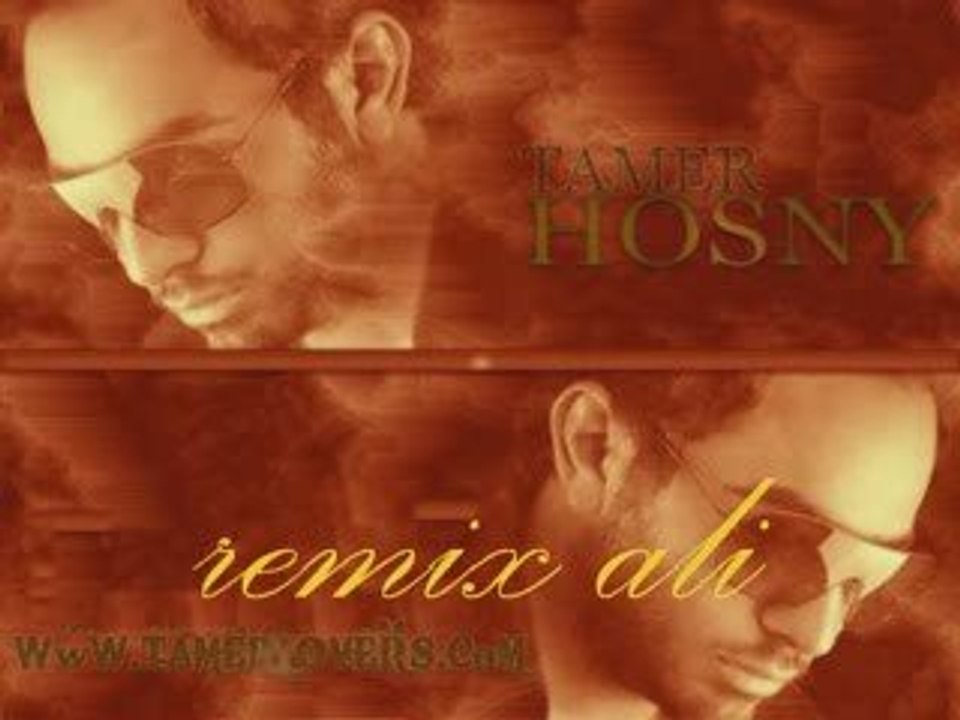 Tamer hosny -  ya ben el hieh