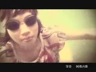 aphasia - deep spring