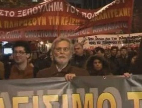 Job Loss in Economic Crisis Greek Worker Protest, Athens