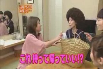 Meringue no Kimochi 07/ 06/ 2008 Parte 4/4