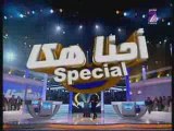 TV7 - Ahna Haka Spécial Radio Nationale - 18/03 - (1/3)