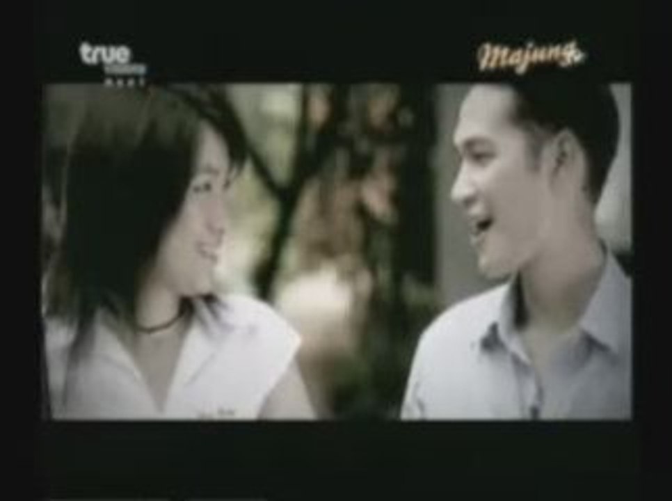 เพลง อิจฉา   ปาน ธนพร ^^
