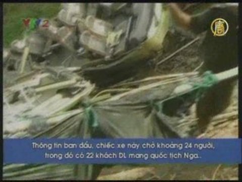 Российские туристы стали жертвами ДТП