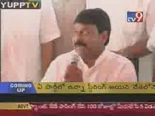 Chiranjeevi Talks About Coming Government@YUPPTV.com