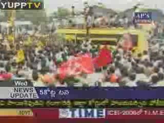 NTR Speech in Bheemili Road Show@YUPPTV.com