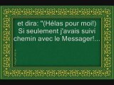 Emotion- Sourate  25 Al-Furqan (LE DISCERNEMENT)