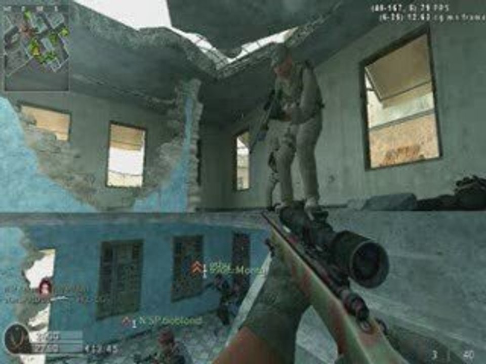 3 No scope