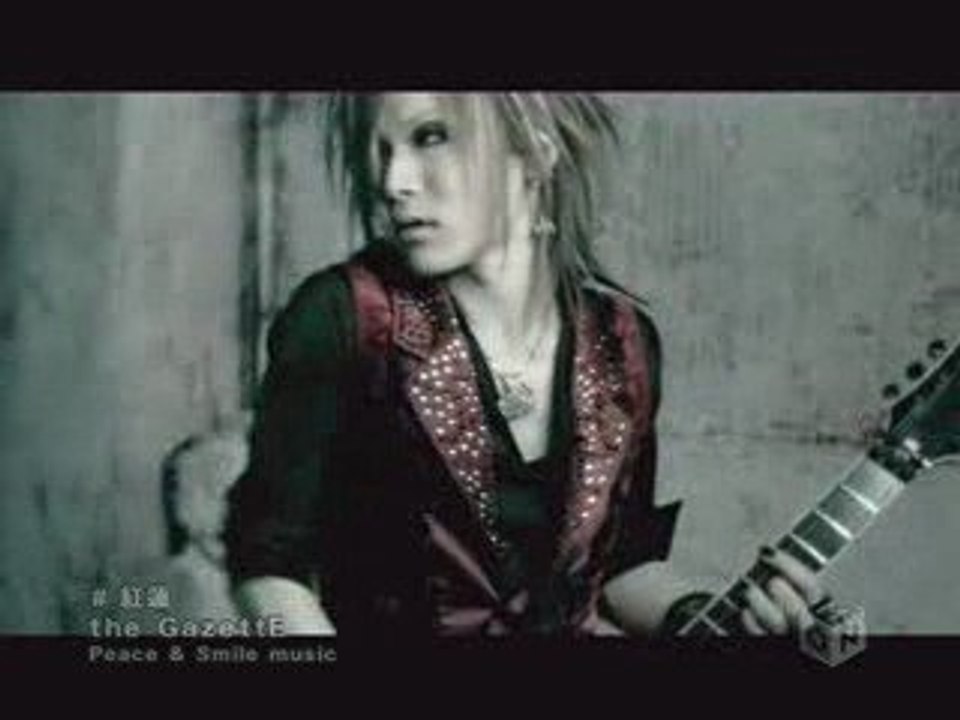 PV The GazettE - Guren