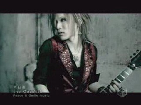 PV The GazettE - Guren