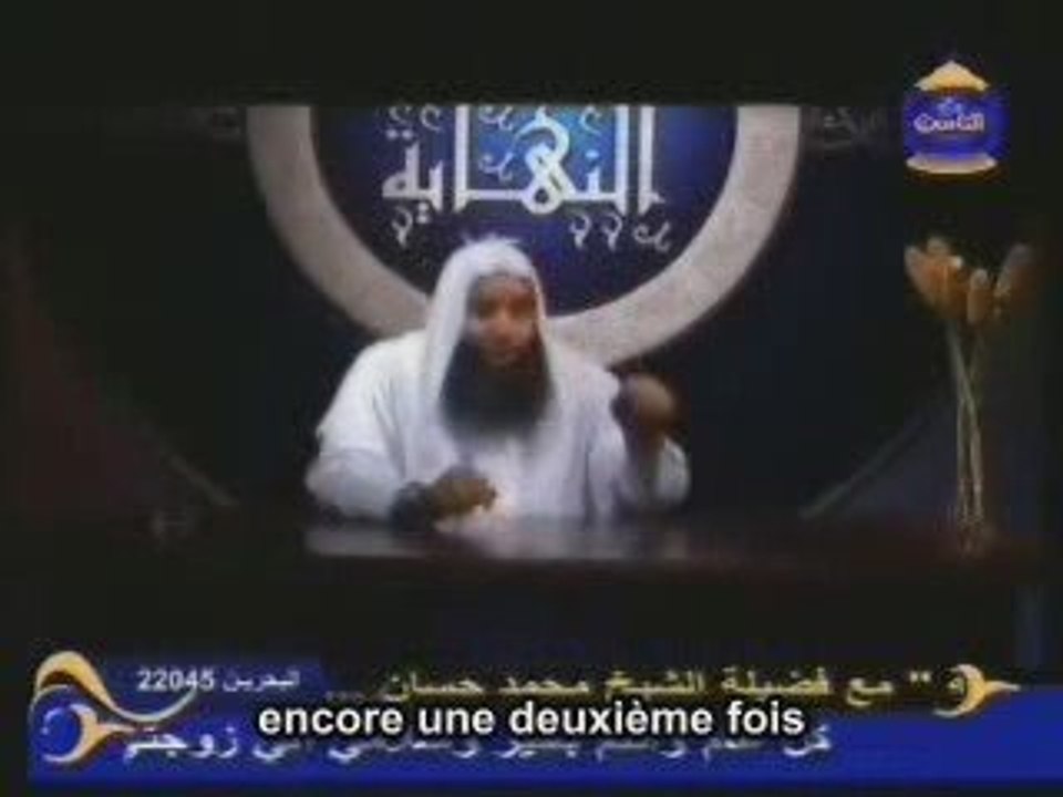 C. Mo.hassan episode 1 part 3