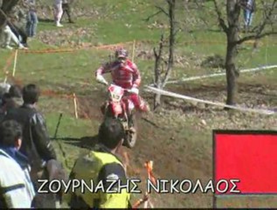 ΖΟΥΡΝΑΖΗΣ ΝIΚΟΛΑΟΣ 15-3-09