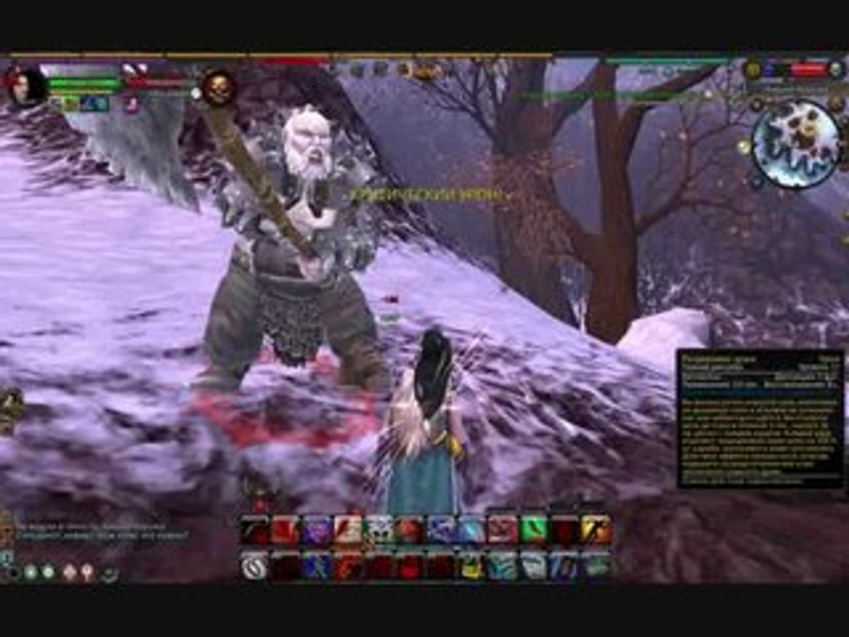 WARHAMMER