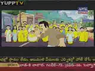 Vikatakavi@YUPPTV.com