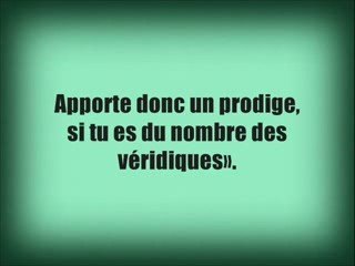 Sourate 26 Al-Shuara ( Les Poètes ) versets 119-183