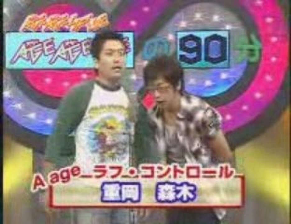 20080829　AGEAGELIVE
