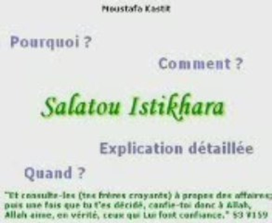 3 Signification de l'invocation (Istikhara)-Mustapha Kastit