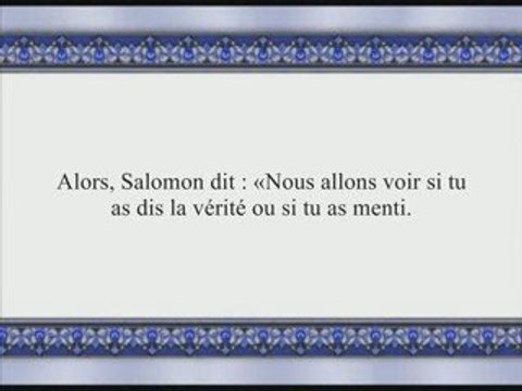 Sourate 27 Al-Naml ( LES FOURMIS ) versets 1-53