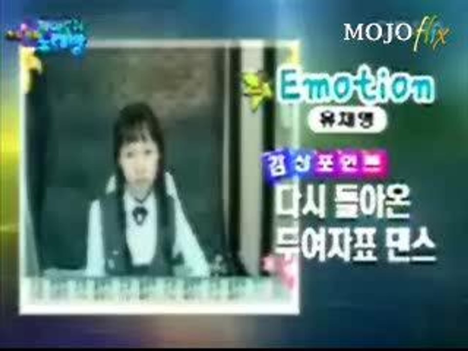 MojoFlix_Extreme-Korean-Karaoke