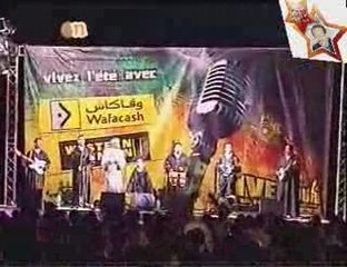 SPECTACLE OUDADEN A LA COTE D AGADIR  part1
