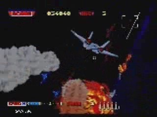 After Burner 32X Sega