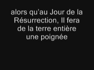 Mohaysani émotion sourate Az-zumar