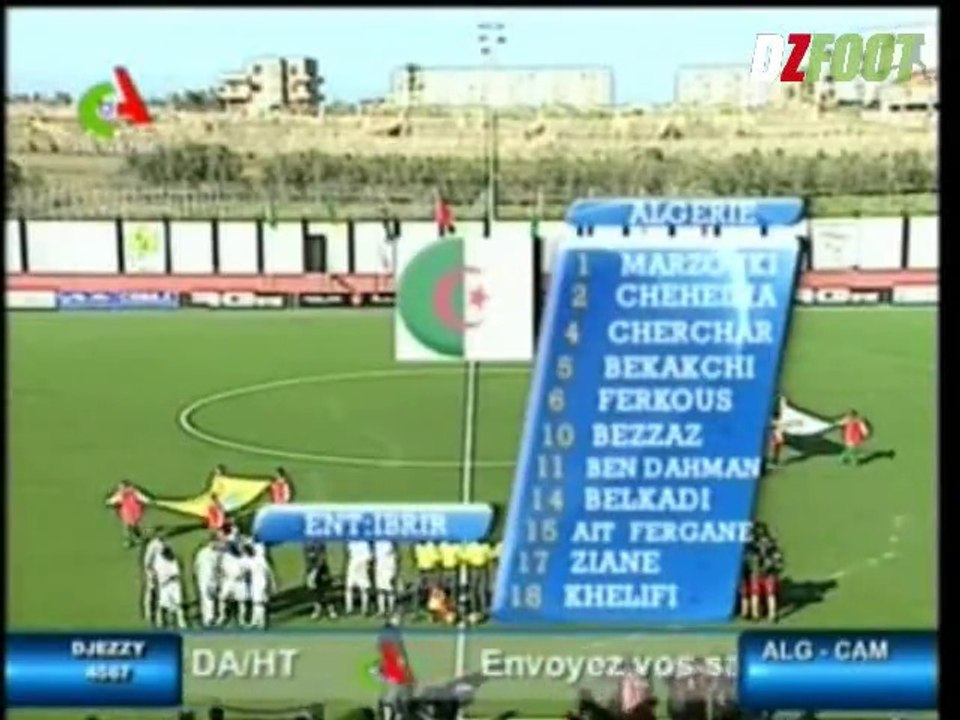 CAN U17 : Algérie 1-0 Cameroun 19/03/2009