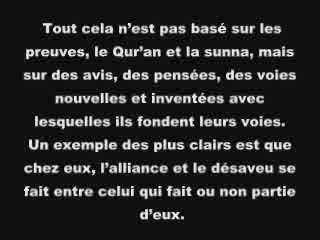 Mise en garde de cheikh Abbad contre les sectes en Islam
