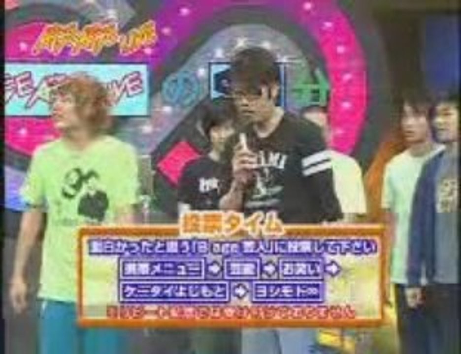 20080903　AGEAGELIVE