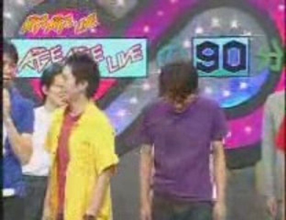 20080905　AGEAGELIVE
