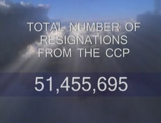 Quit CCP Update February 19th 2009