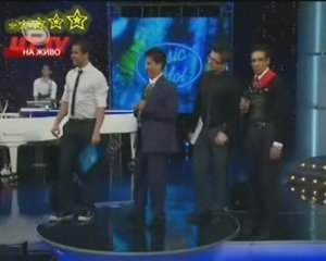 Marin & Mustafa - One way ticket