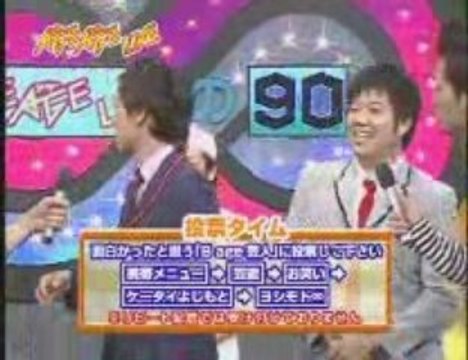 20080911　AGEAGELIVE グランジ 功力富士彦 ロシアンモンキー