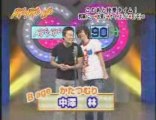 20080911　AGEAGELIVE  ザ・パンチ  かたつむり