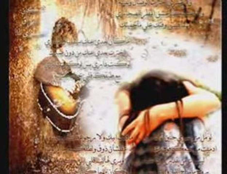 Groupe Kelma  Warda 3la Warda