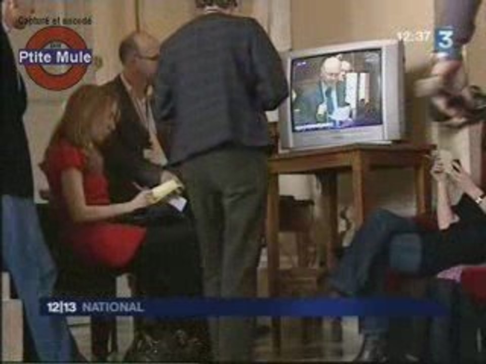 Bouclier fiscal : amendement Méhaignerie