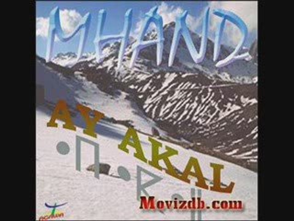 MHAND