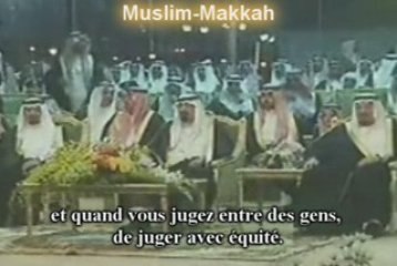 extrait d'un concours de tajwid