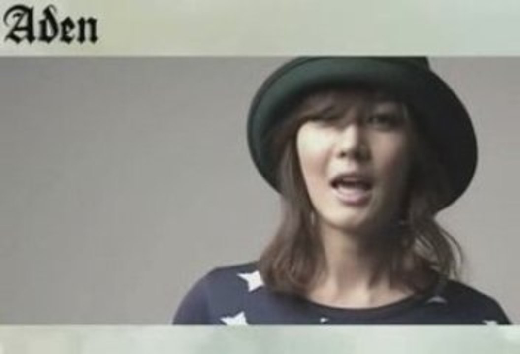 Aden winter interview 2008.10