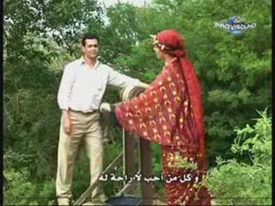 Cheb Wahid & TAMAZIGHT