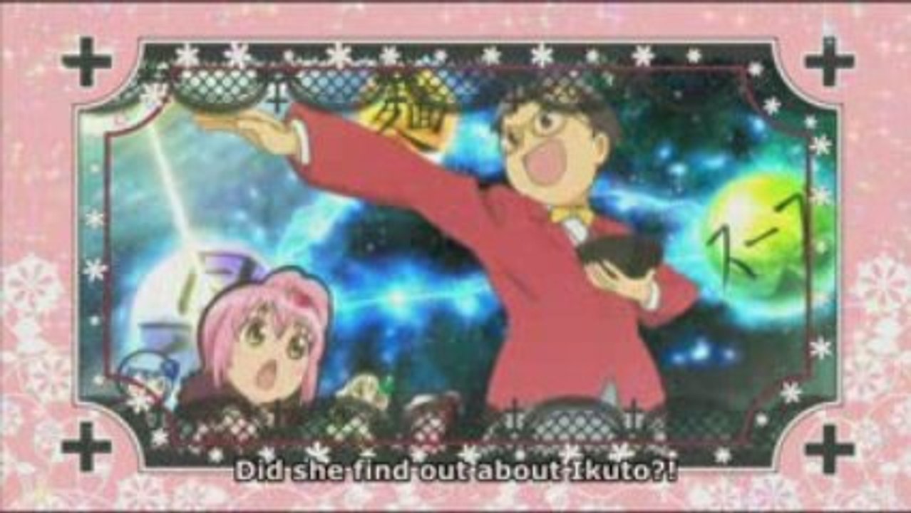 Shugo Chara!! Doki 76 preview