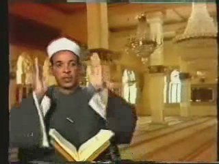 Qari , Quran Al Karim macha allah