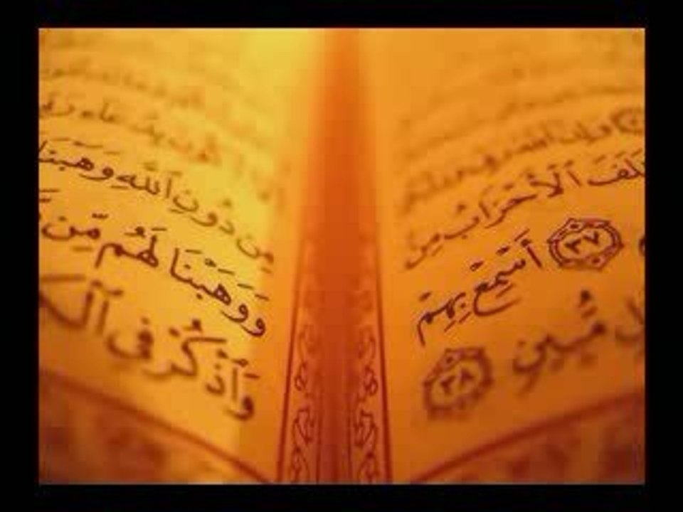 ما تيسر من سورة الاسراء للشيخ سيد أبو خطوه...خطيره