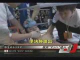 Shinya Aoki vs Hayato Sakurai fight video - Dream 8