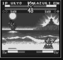 [Neo Geo Pocket] Samurai Shodown!