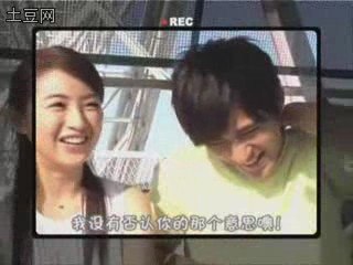 20090401 Ariel Lin: Master Kang Jasmine Tea BTS