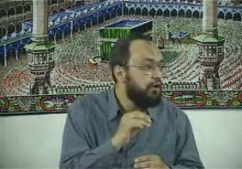 La SIRRA VOL.2 (Histoire) de Mohammed(PSL) Hani Ramadan (3)