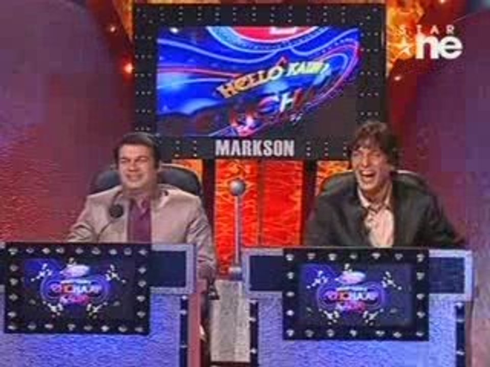 21 Mar Pehchaan Kaun part 3 www.filmicity.in