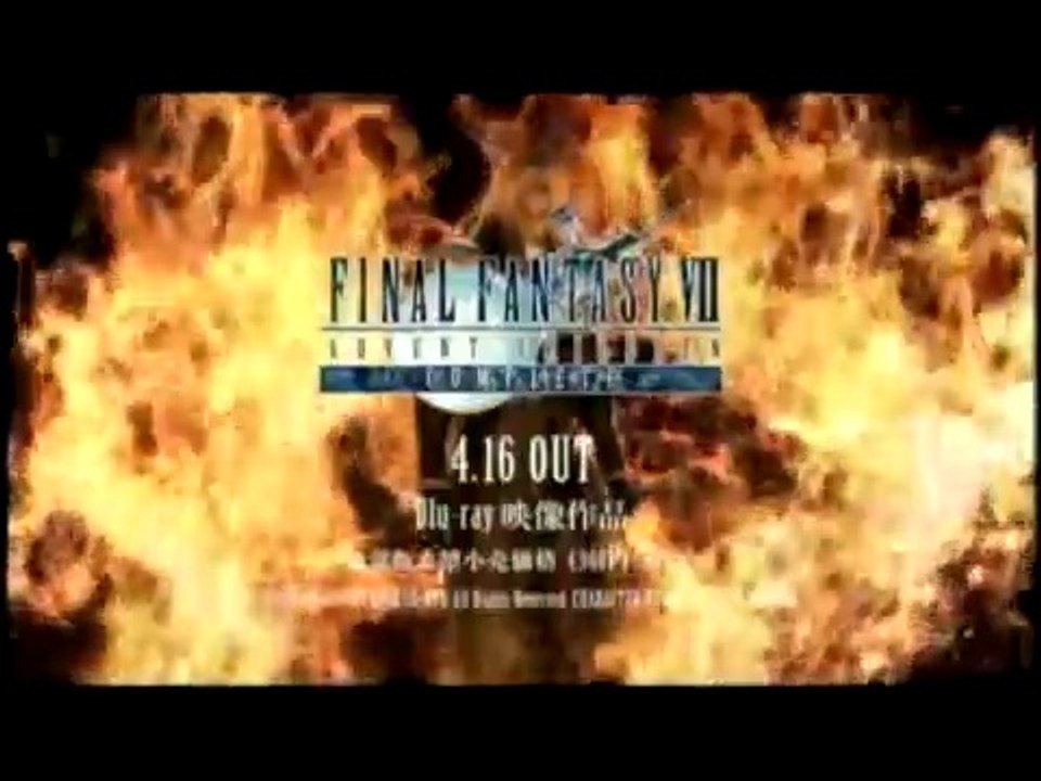 Pub Final Fantasy VII AC Complete