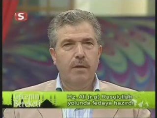 Allah kılıcı Hz.Ali ve Şehadeti Harun Tokak 1